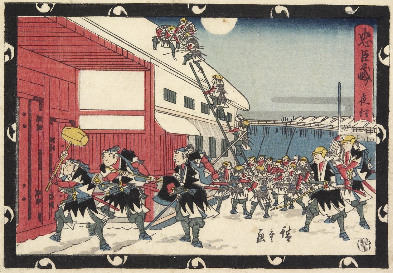 Natangreb, 1843-1847 af Utagawa Hiroshige