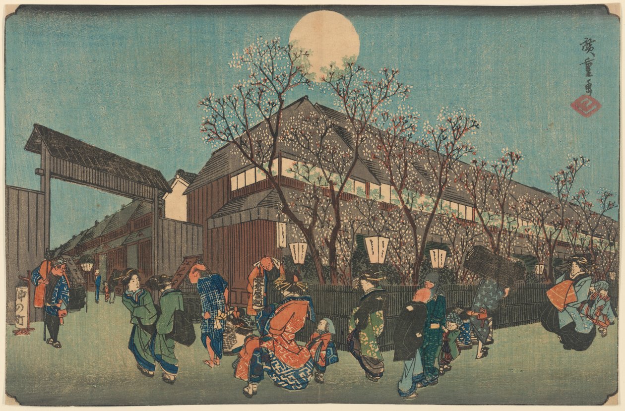 Natprocession under kirsebærblomster langs Nakanoch? hos Shin Yoshiwara af Utagawa Hiroshige