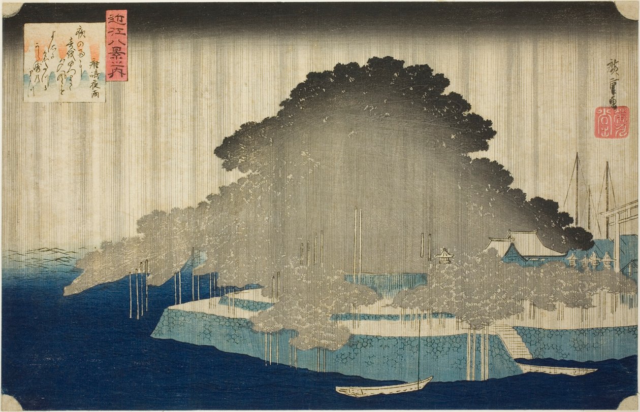 Night Line At Karasaki no Yō (Karasaki no Yō), fra serien ``Eight Views of Omi (Omi Hakkei no Uchi)