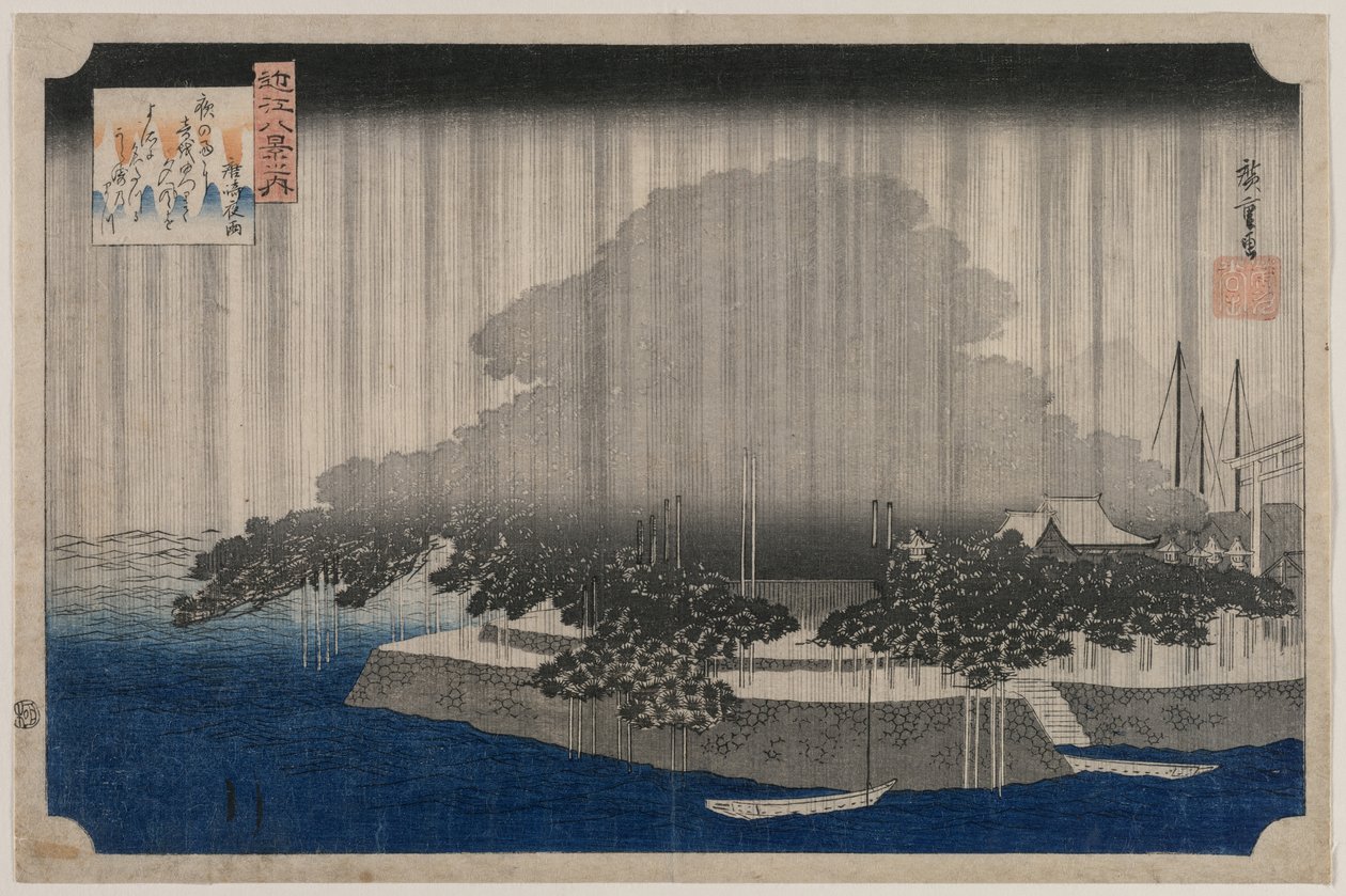 Night Rain at Karasaki, fra serien Eight Views of Ōmi af Utagawa Hiroshige