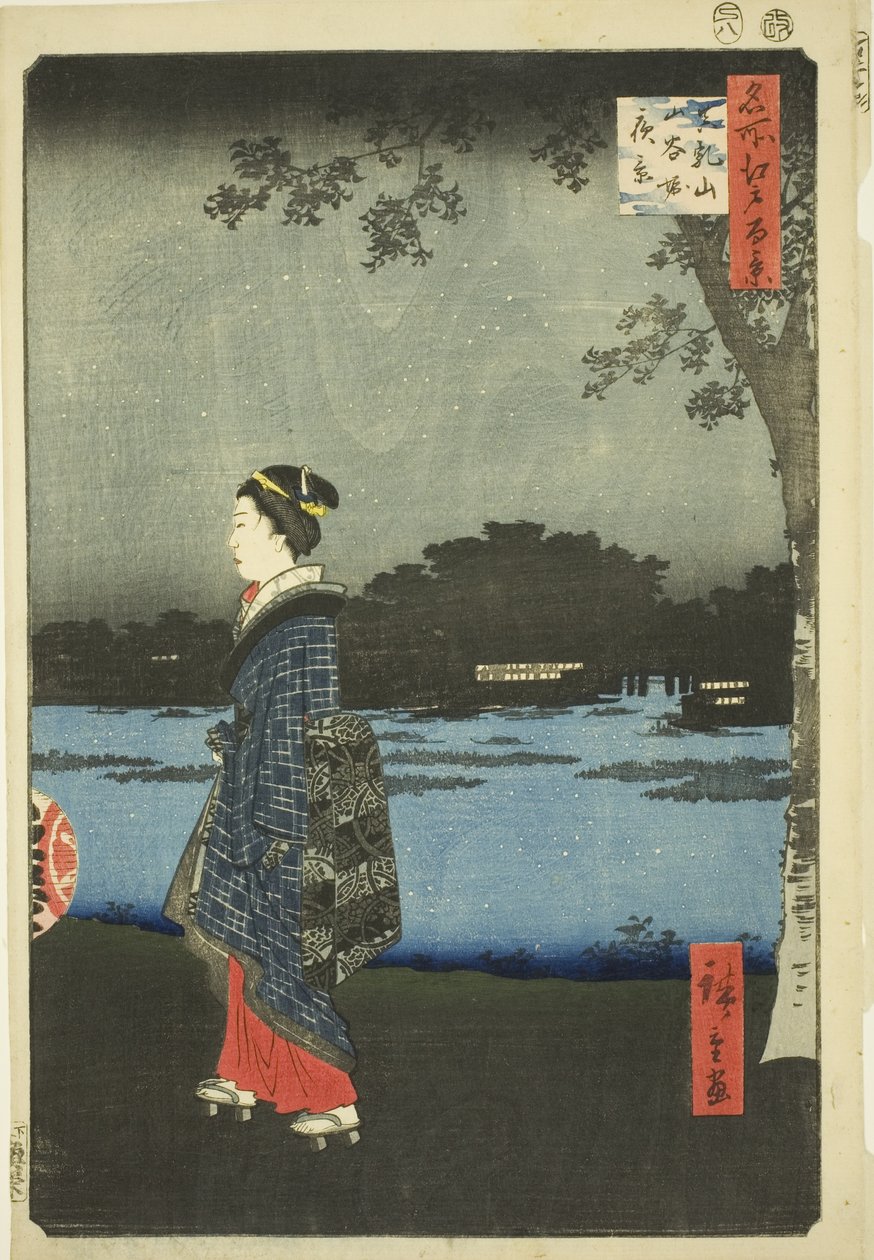 2011/03/02 ght View af Mato (Mr. Matsuchiyama) og Bori (natudsigt), fra seriens "Ridge for Ridge" Views f Edo (berømt sted) One Hundred Views of Edo)” af Utagawa Hiroshige
