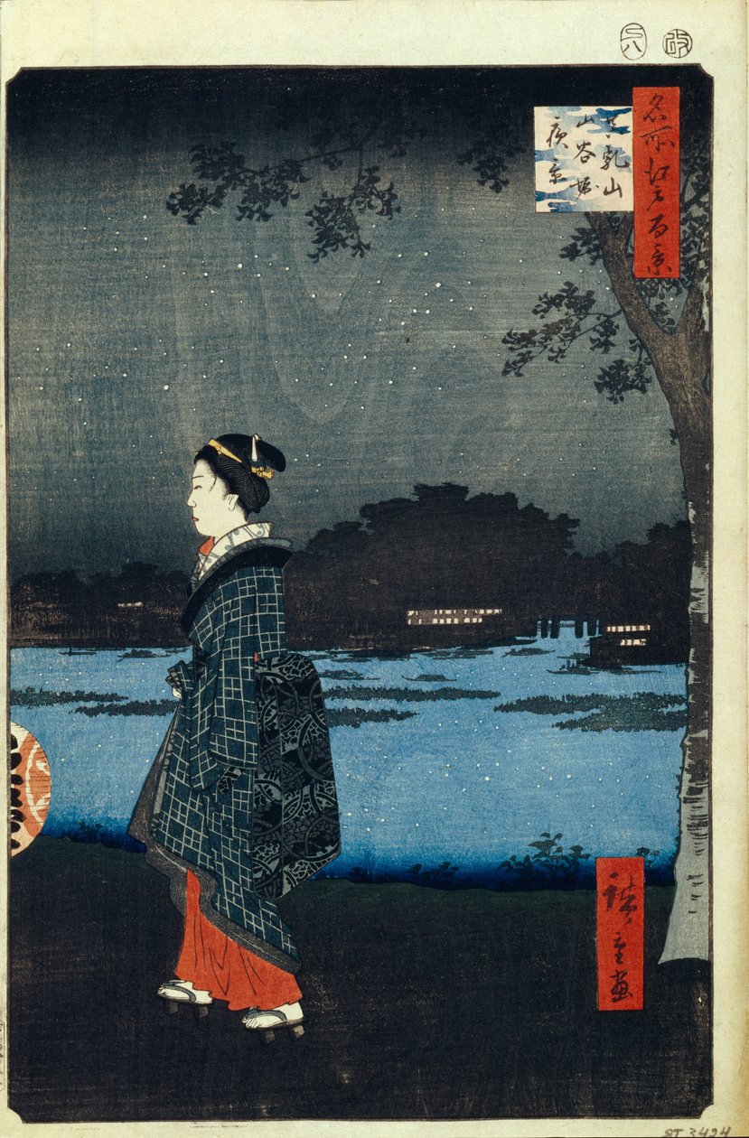 Natteudsigt over Matsuchiyama og Sanya-kanalen Hundrede berømte udsigter over Edo, 1856-1858 af Utagawa Hiroshige