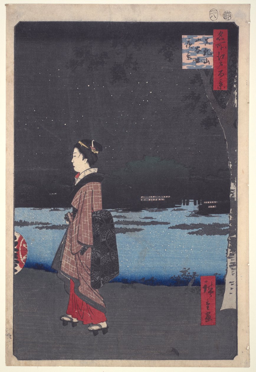 Night View of Sanya Canal, Matsuchi Hill fra serien One Hundred Famous Views of Edo af Utagawa Hiroshige