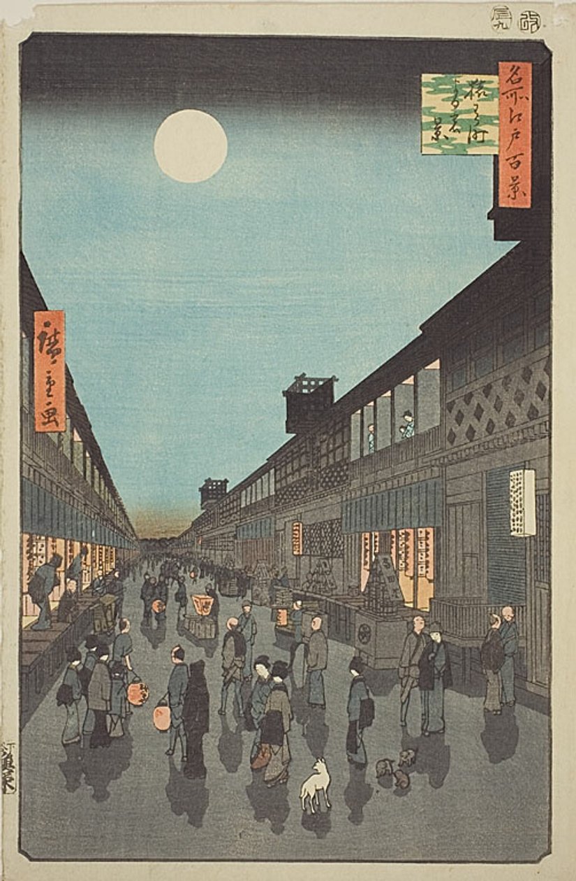 Natudsigt over Saruwaka-machi (Saruwaka-machi yoru no kei), nr. 90 fra serien "One Hundred Famous Views of Edo (Meisho Edo hyakkei)" af Utagawa Hiroshige