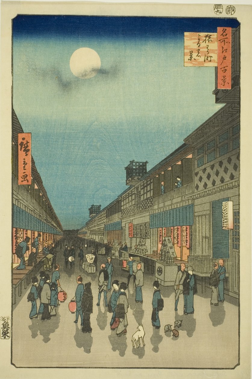 Night Vie of Salwakar Street (Salwakar Street night system), fra serien "Ridge dre d fa net s views of Edo (One Hundred Famous Views of Edo)" af Utagawa Hiroshige