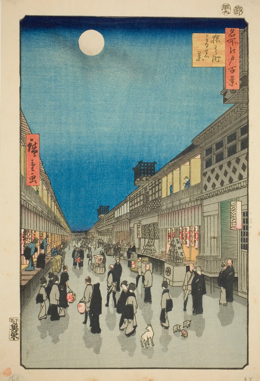 Night Vie of Salwakar Street (Salwakar Street night system), fra serien "Ridge dre d fa net s views of Edo (One Hundred Famous Views of Edo)" af Utagawa Hiroshige