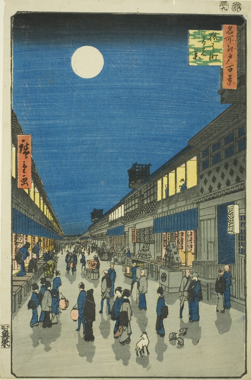 Night Vie of Salwakar Street (Salwakar Street night system), fra serien "Ridge dre d fa net s views of Edo (One Hundred Famous Views of Edo)" af Utagawa Hiroshige