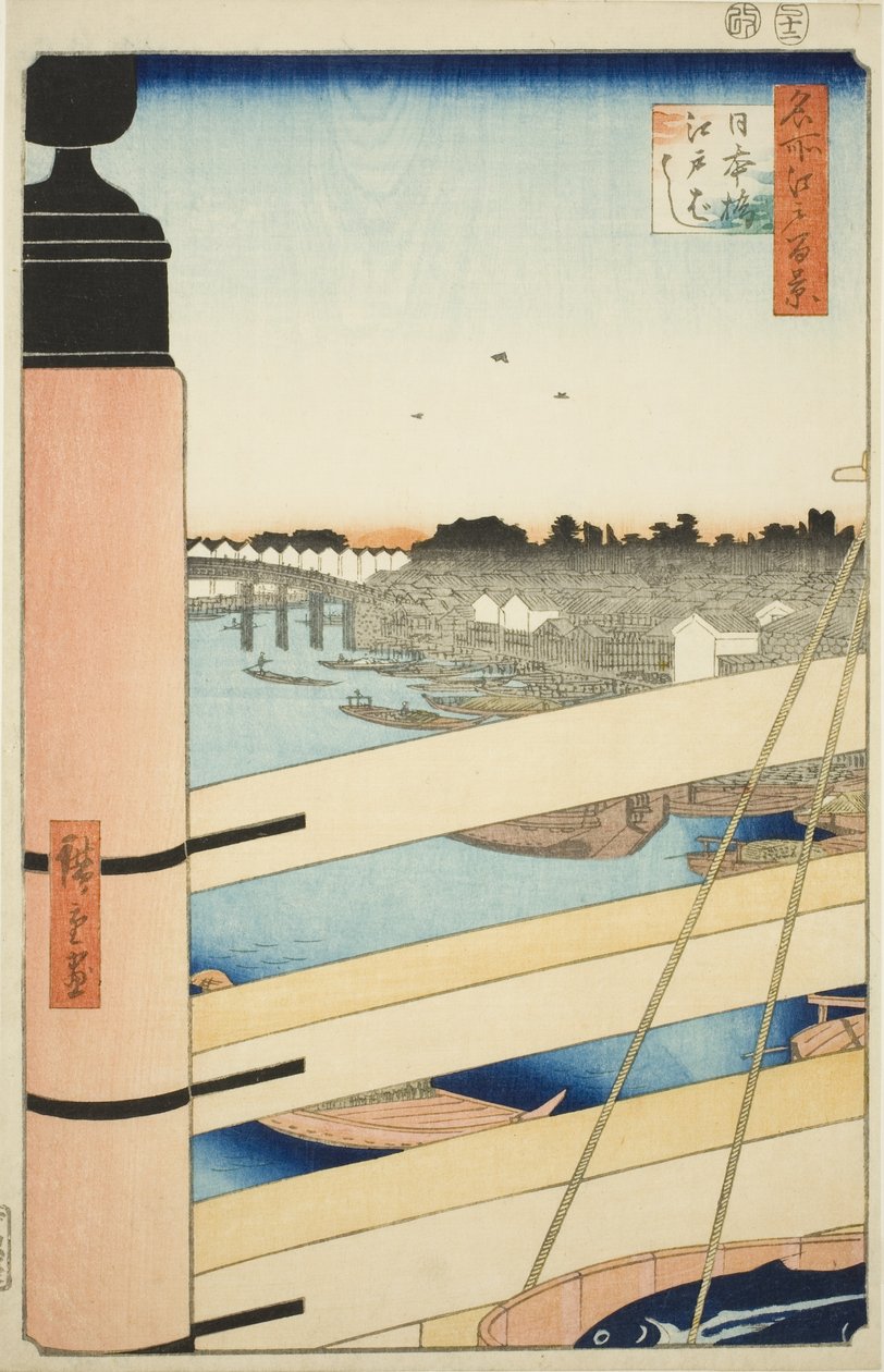 Japan B Ridge Plan d Edo B Ridge (Nihonbashi, Edobashi), fra serien "Ridge dre d fa net s Views of Edo (One Hundred Famous Views of Edo)" af Utagawa Hiroshige