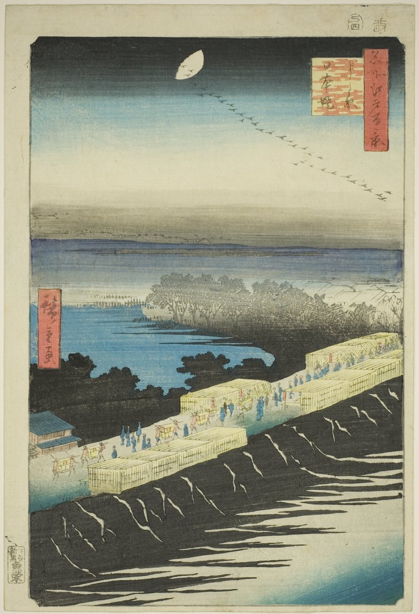 Japansk billedversion k overflade t, Yoshiwara (Yoshiwara Nihon Tsutsumi), fra seriens ``Ridge for ridges d fa net s Views of Edo (Et hundrede berømte udsigter over Edo)