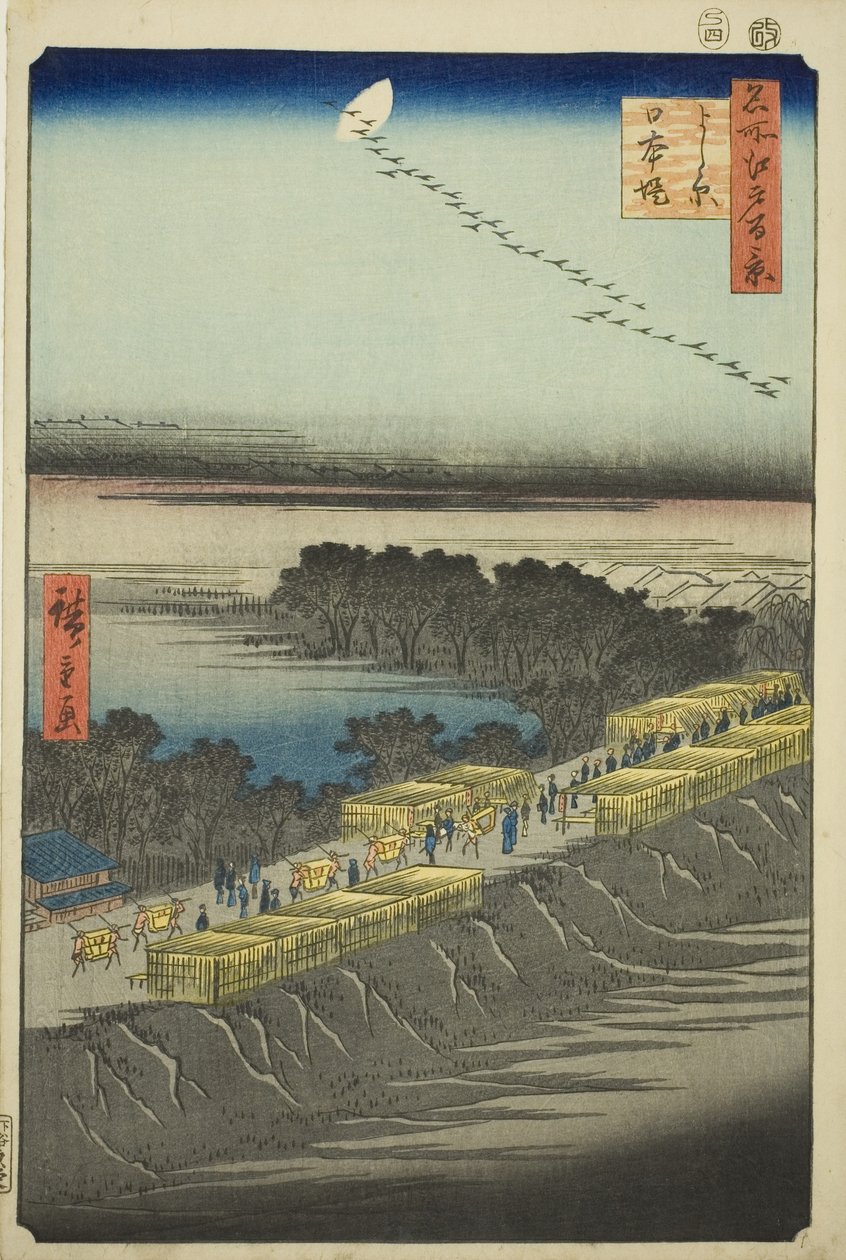 Japansk billedversion k overflade t, Yoshiwara (Yoshiwara Nihon Tsutsumi), fra seriens ``Ridge for ridges d fa net s Views of Edo (Et hundrede berømte udsigter over Edo)