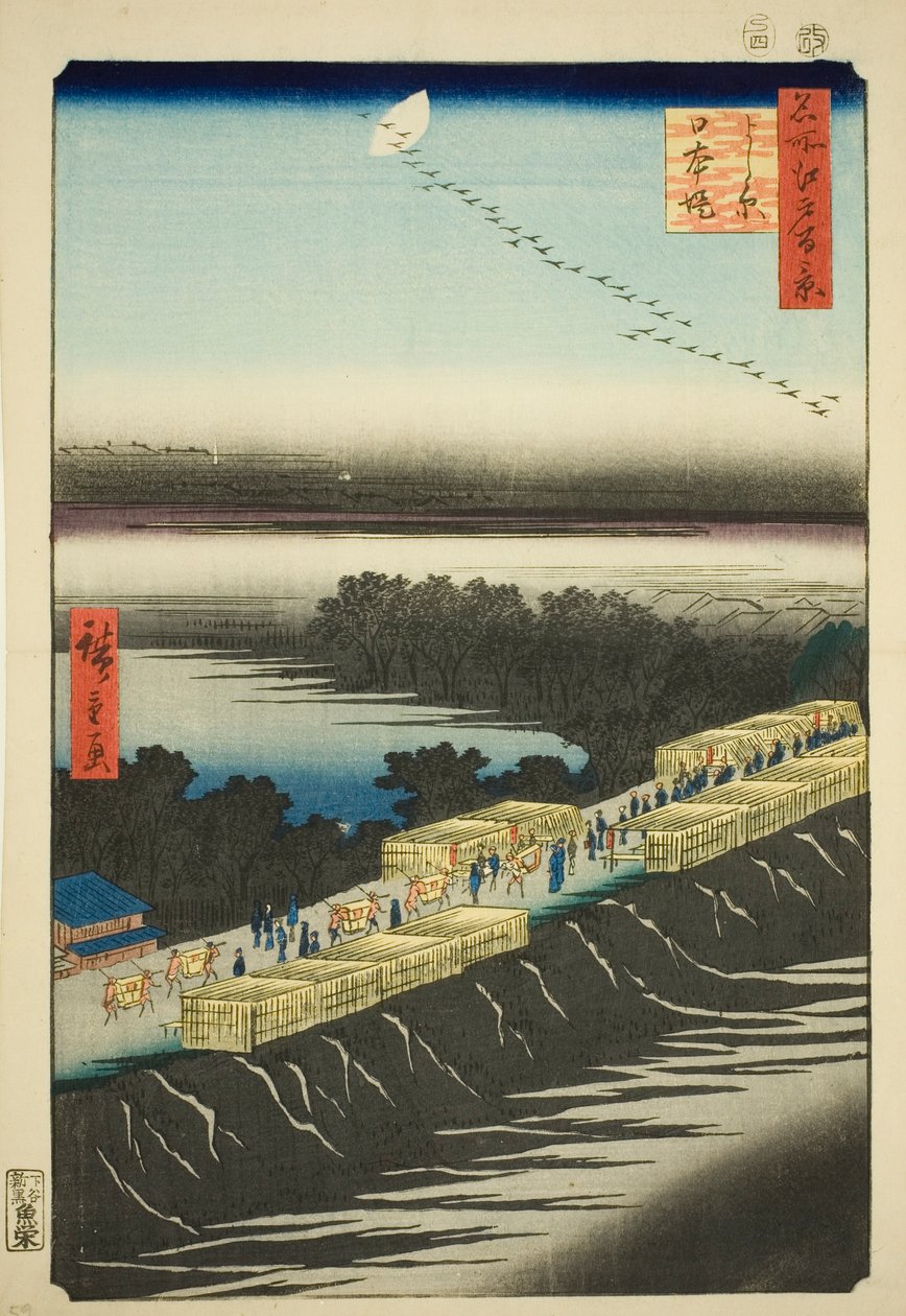 Japansk billedversion k overflade t, Yoshiwara (Yoshiwara Nihon Tsutsumi), fra seriens ``Ridge part d re d fa net s view ws of Edo (Et hundrede famous views of Edo)