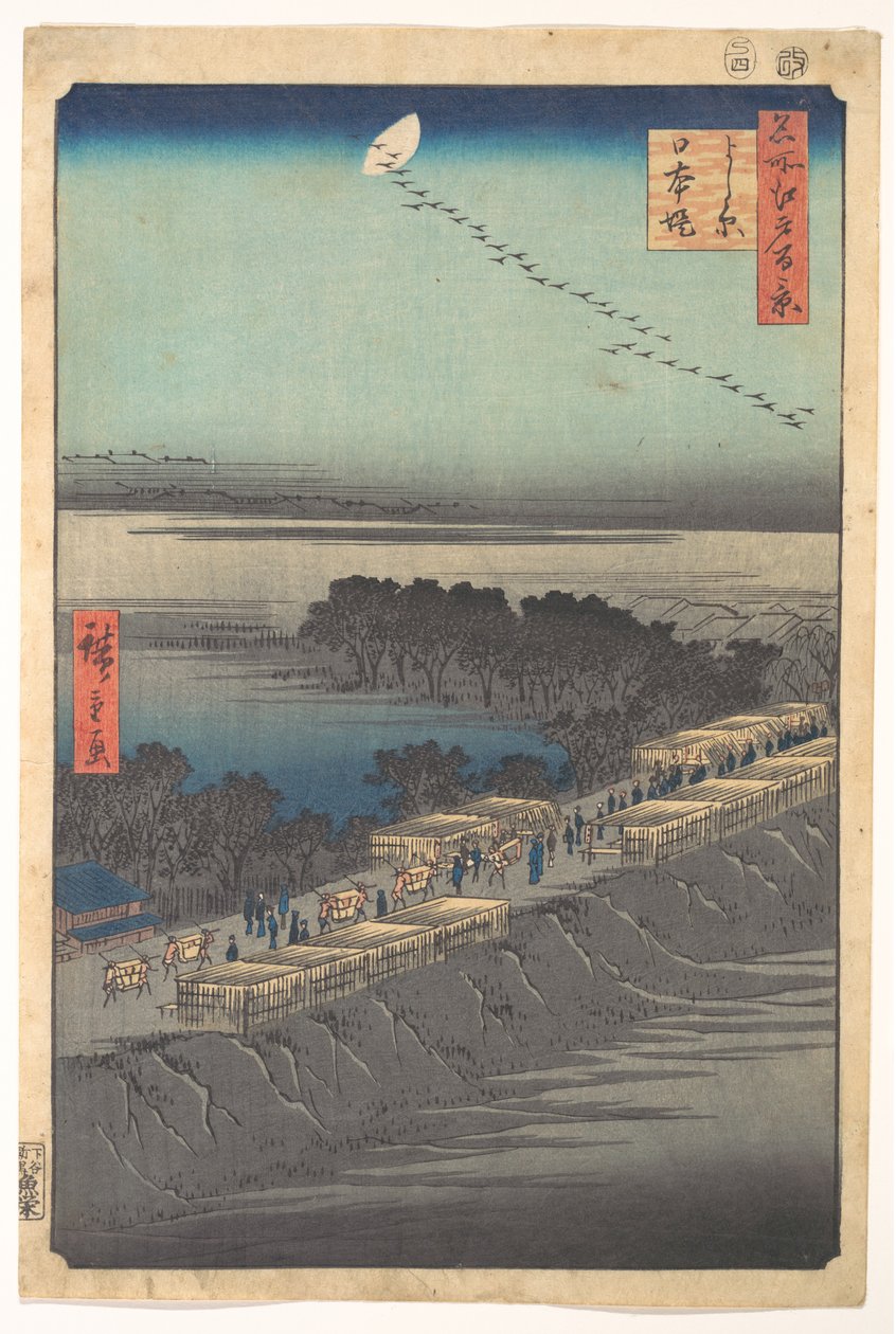 „Nihon-dæmningen ved Yoshiwara“, fra serien Hundrede berømte udsigter over Edo (Meisho Edo hyakkei, Yoshiwara, Nihonzutsumi) af Utagawa Hiroshige