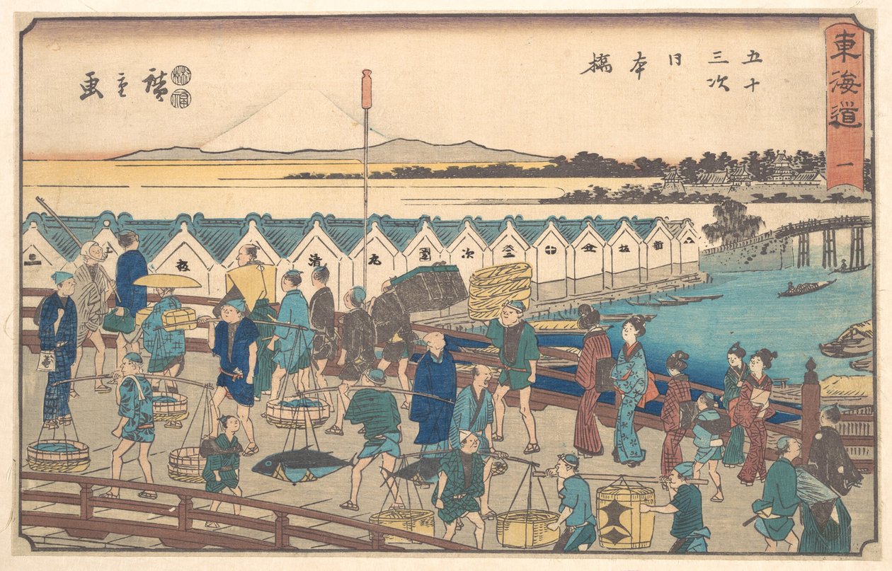 Japansk gæld af Utagawa Hiroshige