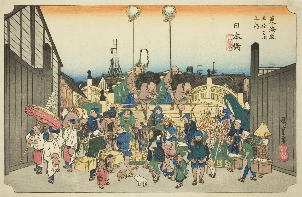 Nihonbashi: Procession Departing (Nihonbashi, gyoretsu furidashi), fra serien "Fifty-three Stations of the Tokaido Road (Tokaido gojusan tsugi no uchi)," også kendt som Hoeido Tokaido af Utagawa Hiroshige