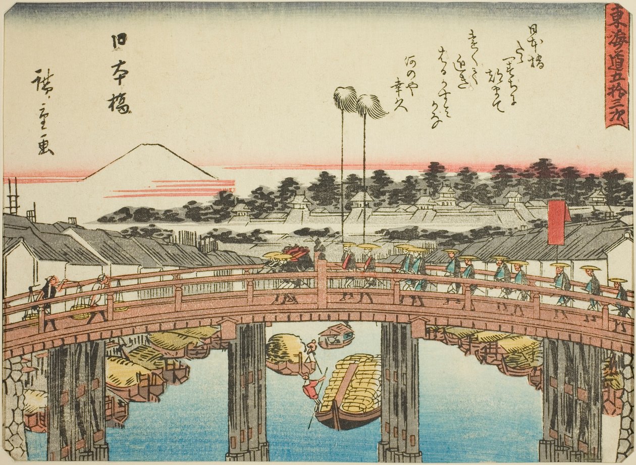 Nihonbashi, fra seriens "fifty-three S tachi sound s of the urbanity (bygrad ved siden af ​​hovedbjerget)," Tilladt urban grad) af Utagawa Hiroshige