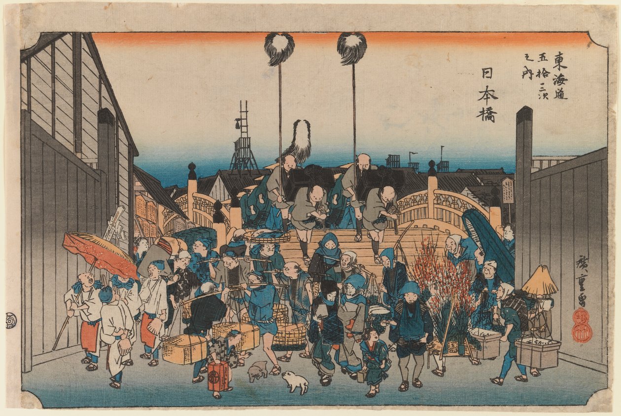 Nihonbashi, fra serien: Tokaido go ju san tsugi no uchi, 1833-34 eller senere (træbloktryk) af Utagawa Hiroshige