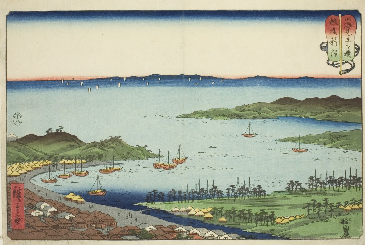 Echigo Niigata - Echigo-provinsen (Echigo Niigata) - Echigo-provinsen (Echigo Niigata) af Utagawa Hiroshige