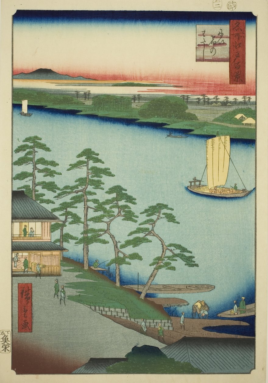 Shinjuku Ferry (Shinjuku me), fra serien ``Ridge dre d fa s views of Edo (One Hundred Famous Views of Edo)