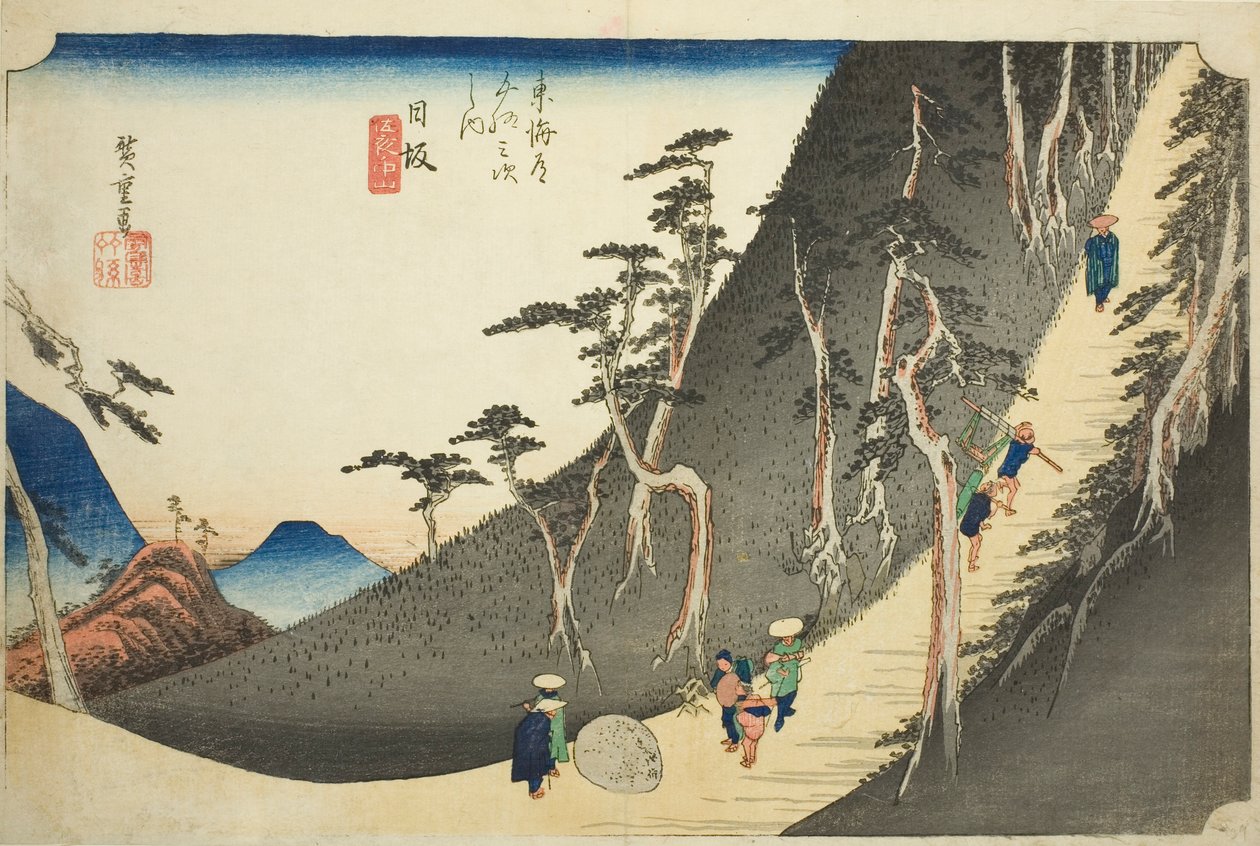 Nissaka: Sayo Mountain Pass (Nissaka, Sayo no nakayama), fra serien "Fifty-three Stations of the Tokaido (Tokaido gojusan tsugi no uchi)," også kendt som Hoeido Tokaido af Utagawa Hiroshige