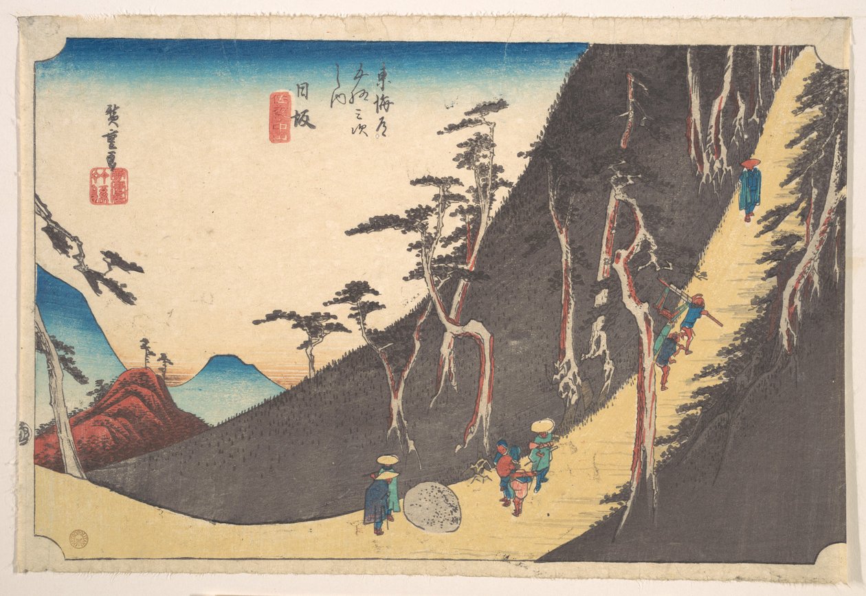 Nissaka, Sayo Nakayama af Utagawa Hiroshige