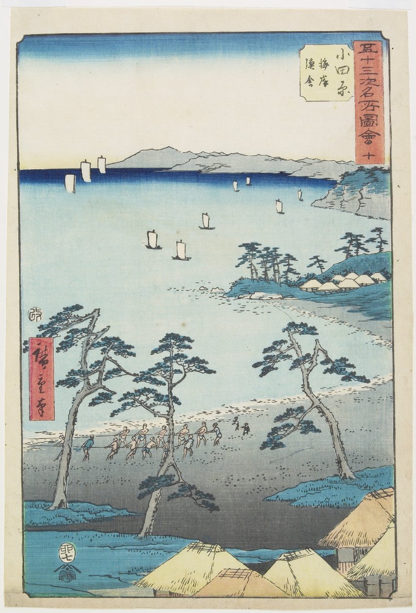 No.10 Fishermans House on a Beach, Odawara, juli 1855 af Utagawa Hiroshige