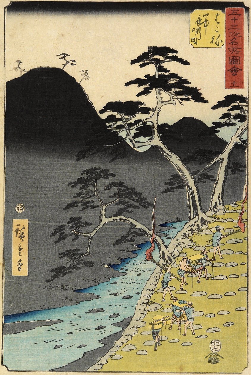 No.11 River in the Mountain at Night, Hakone, juli 1855 af Utagawa Hiroshige