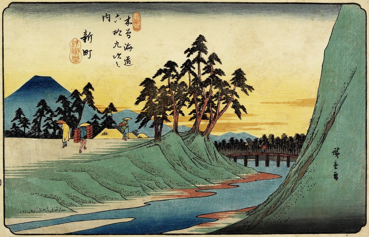 af. 12 Shinmachi, 1830-1844 af Utagawa Hiroshige