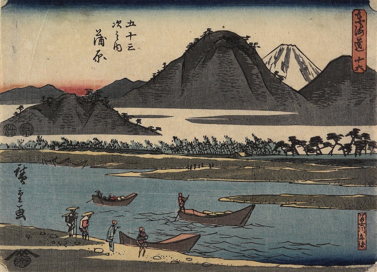 af. 16 Kamihara, 1847-1852 af Utagawa Hiroshige