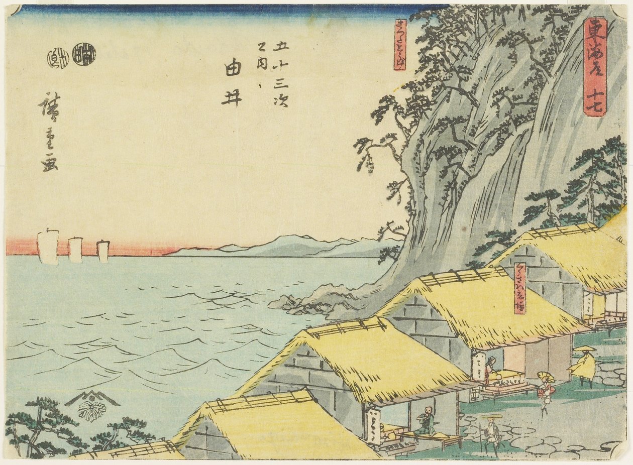 af. 16 konklusioner, 1847-1852 af Utagawa Hiroshige