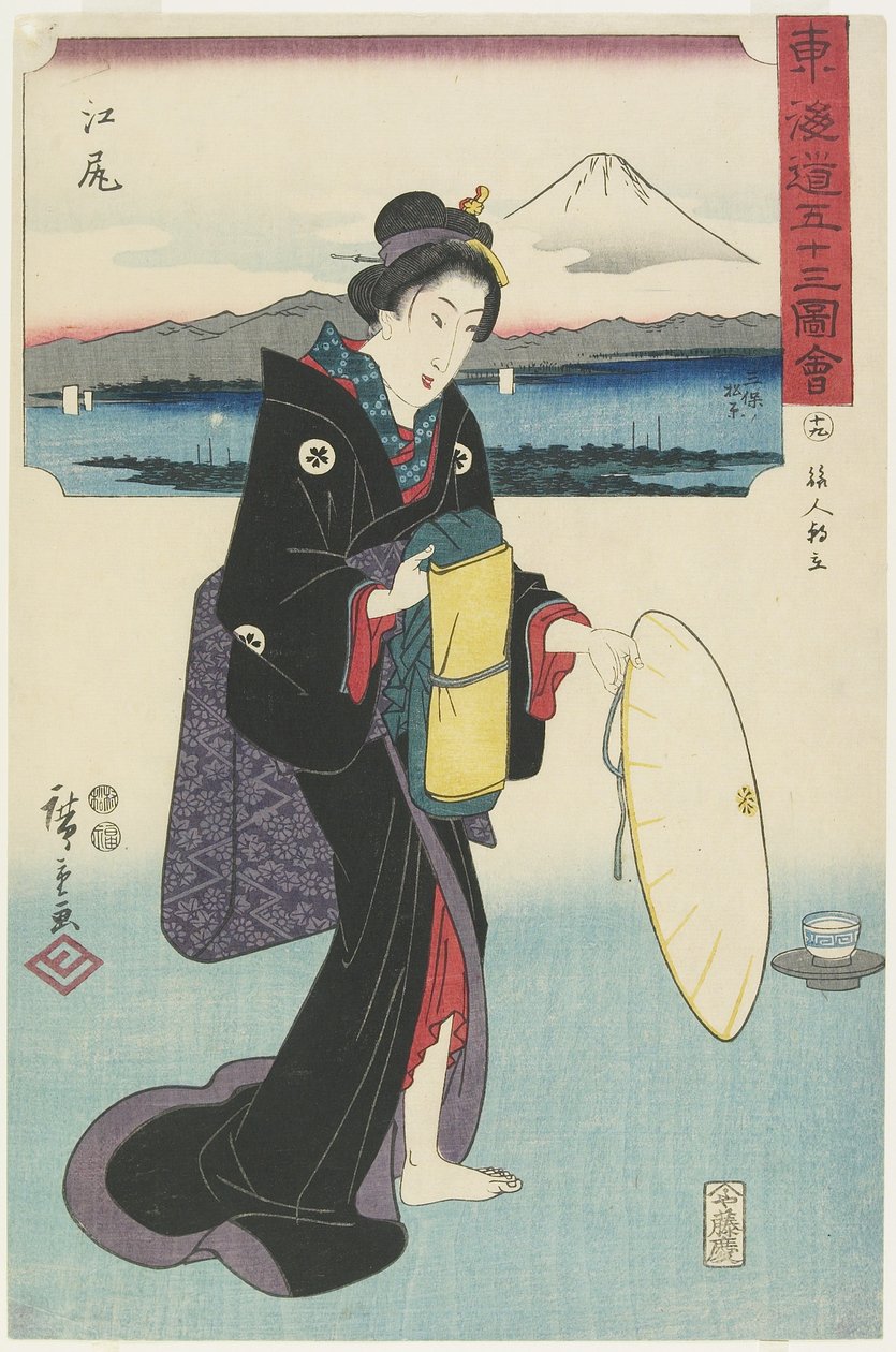 af. 19: Ejiri, 1847-1852 af Utagawa Hiroshige