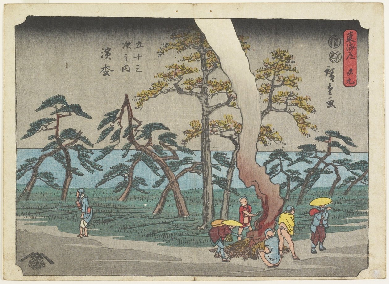 af. 19 Hamamatsu, 1847-1852 af Utagawa Hiroshige