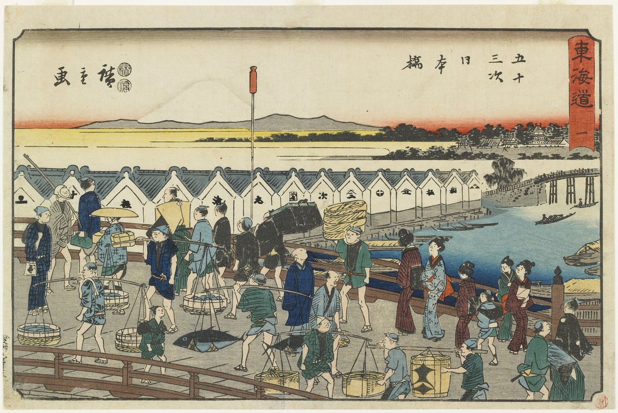 af. 1: Nihonbashi, 1847-1852 af Utagawa Hiroshige