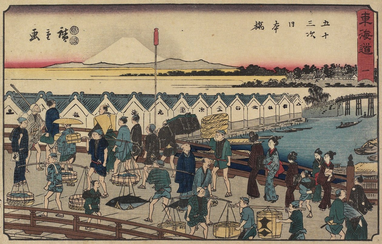 af. 1 Nihonbashi B Ridge, 1847-1852 af Utagawa Hiroshige