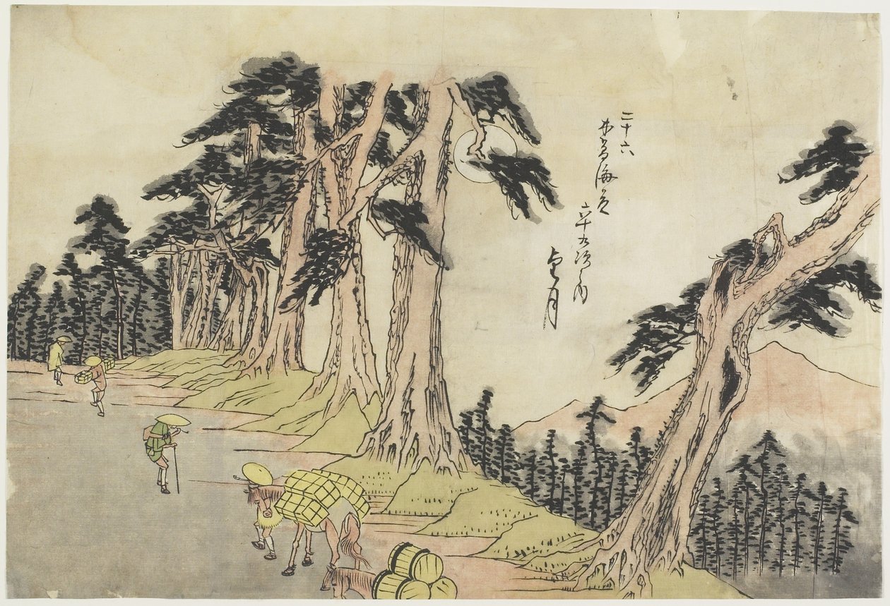 No.26 Mochizuki, 1830-1844 af Utagawa Hiroshige