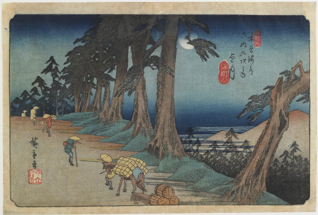 No.26: Mochizuki, 1836-1838 af Utagawa Hiroshige