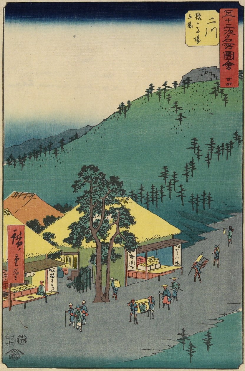 Nr.34 Hvileområdet Sarugababa, Futakawa, juli 1855 af Utagawa Hiroshige