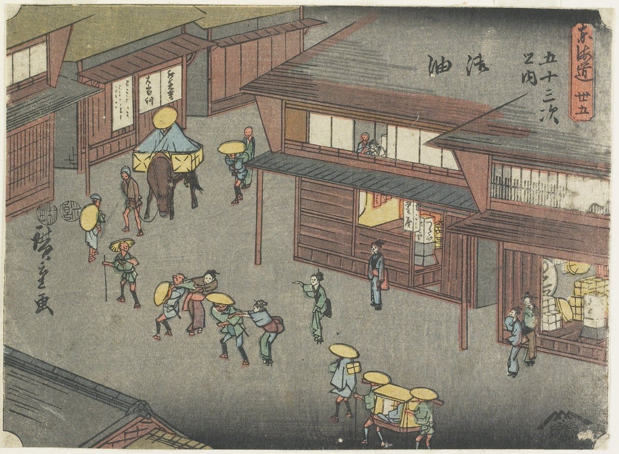 af. 35 Goyu, 1847-1852 af Utagawa Hiroshige