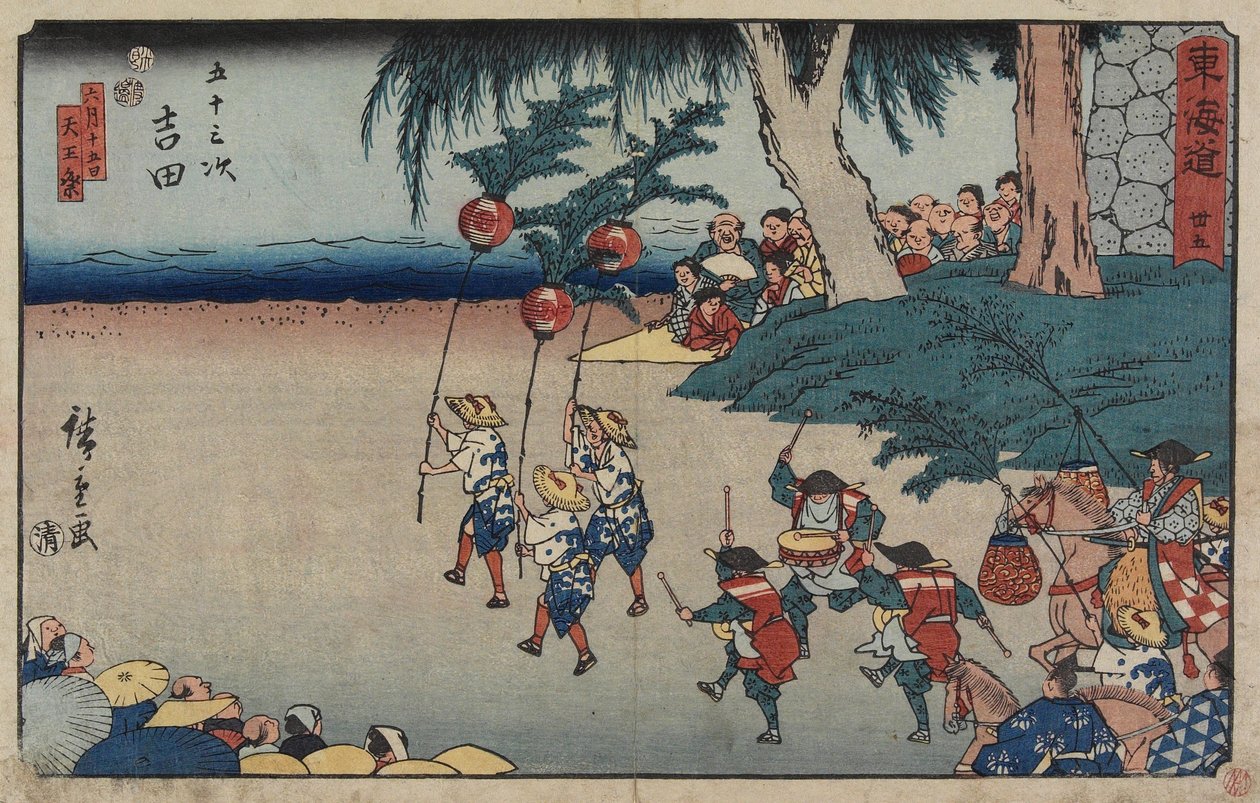 Nr.35 Yoshida, 1847-1852 af Utagawa Hiroshige