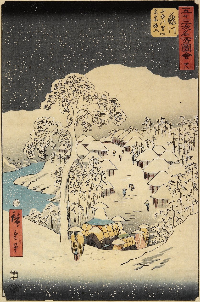 af. 38 Nakayama Vige-medlem Fujikawa, Ki ly 1855 af Utagawa Hiroshige