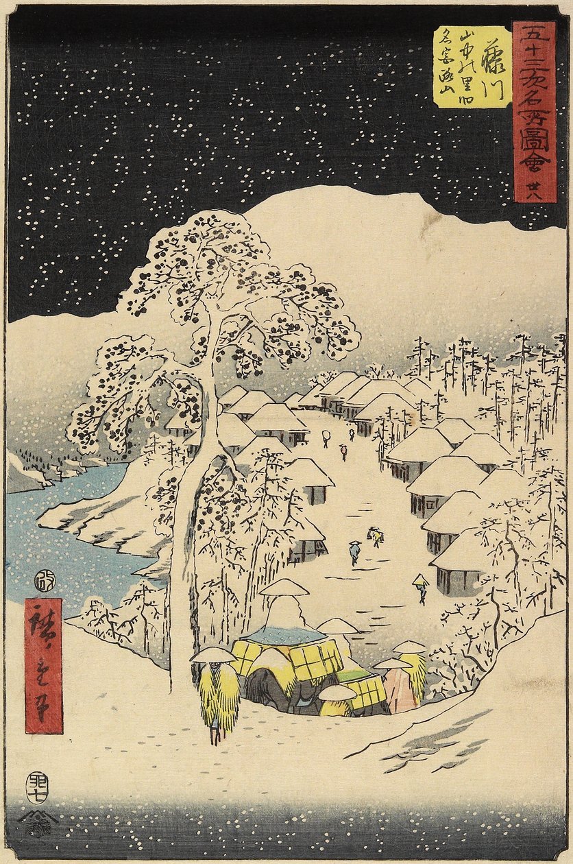 Nr.38 Yamanaka Village i Fujikawa, juli 1855 af Utagawa Hiroshige