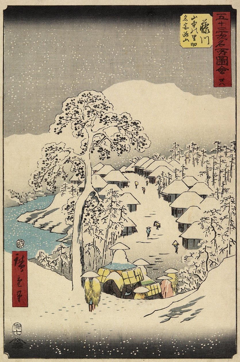 Nr.38 Yamanaka Village i Fujikawa, juli 1855 af Utagawa Hiroshige