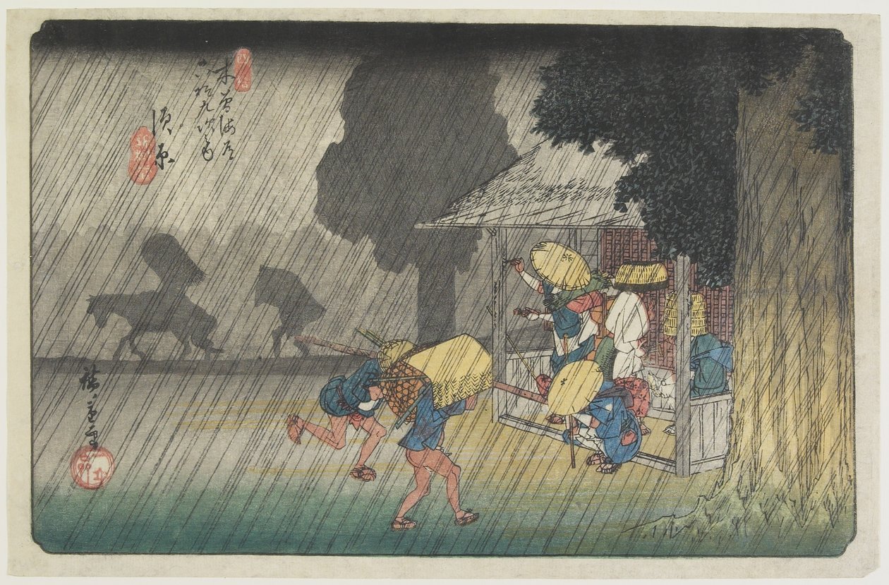 No.40 Suhara, 1830-1844 af Utagawa Hiroshige