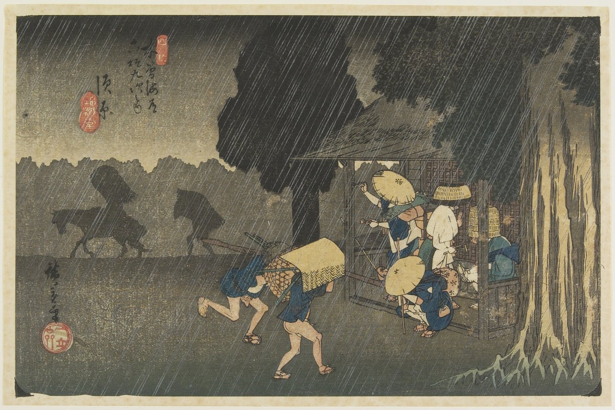 No.40 Suhara, 1830-1844 af Utagawa Hiroshige