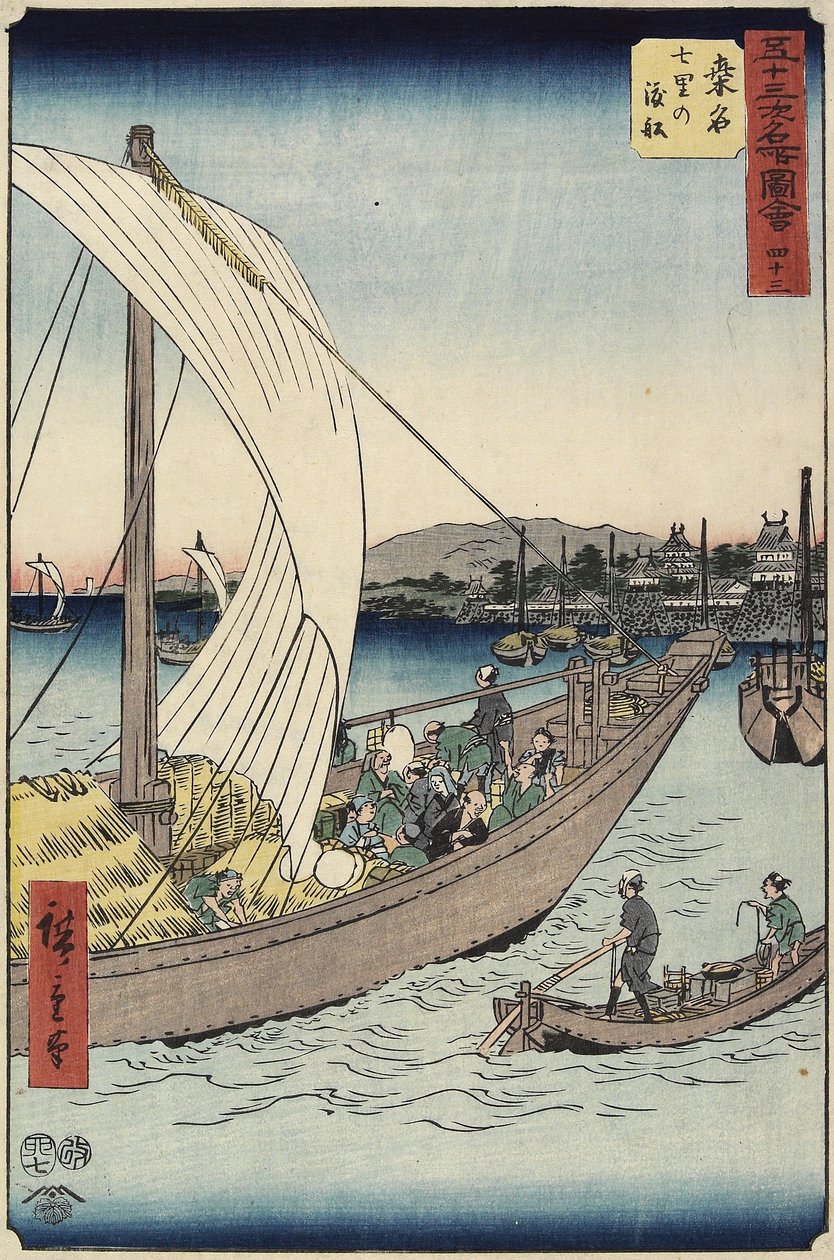 Færgebåd nr. 43 ved Shichiri Beach, Kuwana, juli 1855 af Utagawa Hiroshige