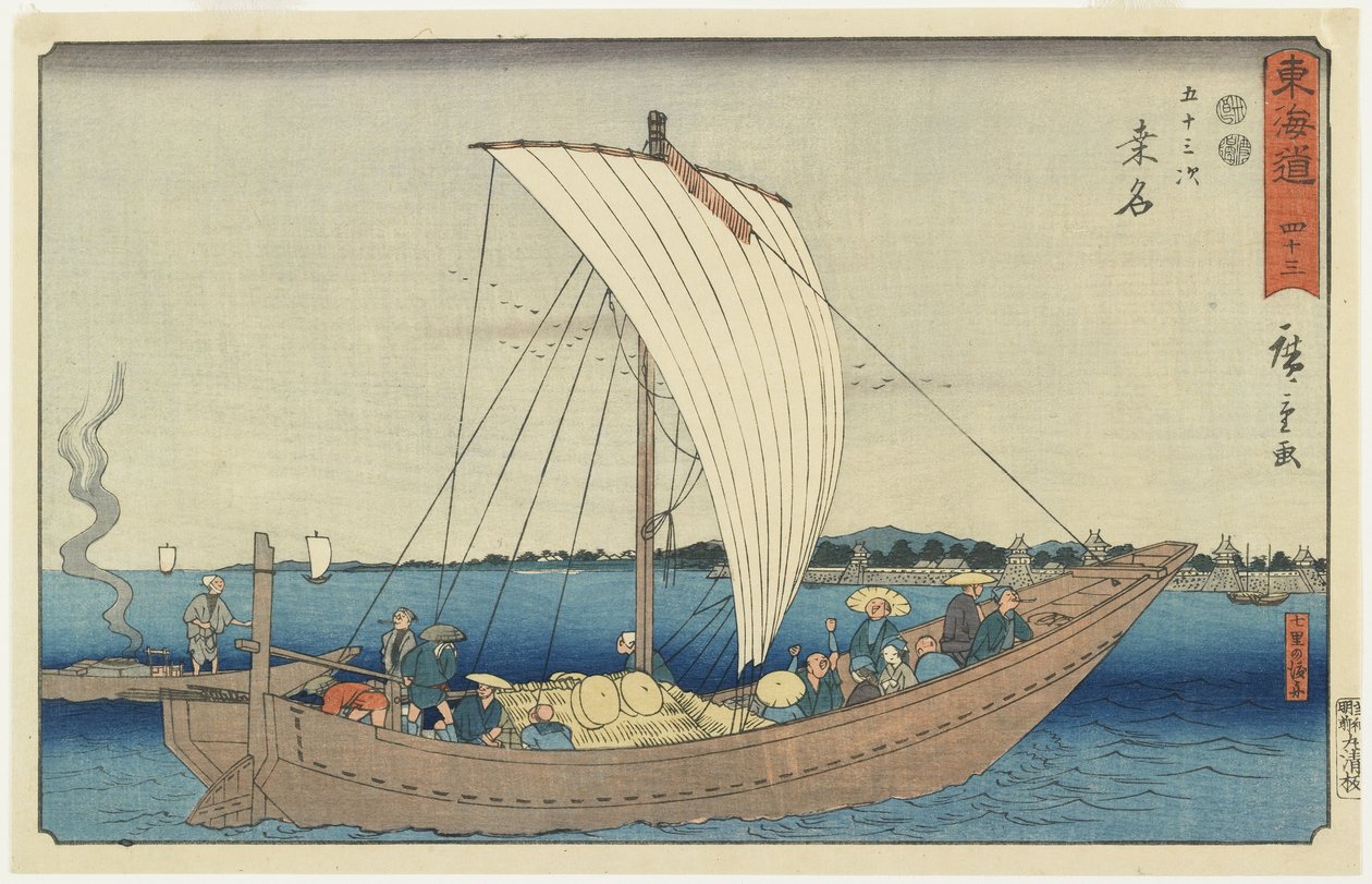 Nr.43: Kuwana, 1847-1852 af Utagawa Hiroshige