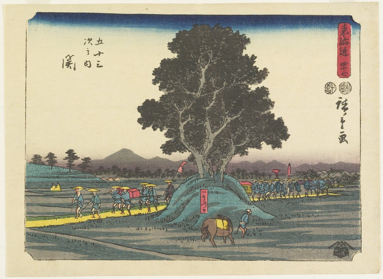 No.47 Sek, 1847-1852 af Utagawa Hiroshige