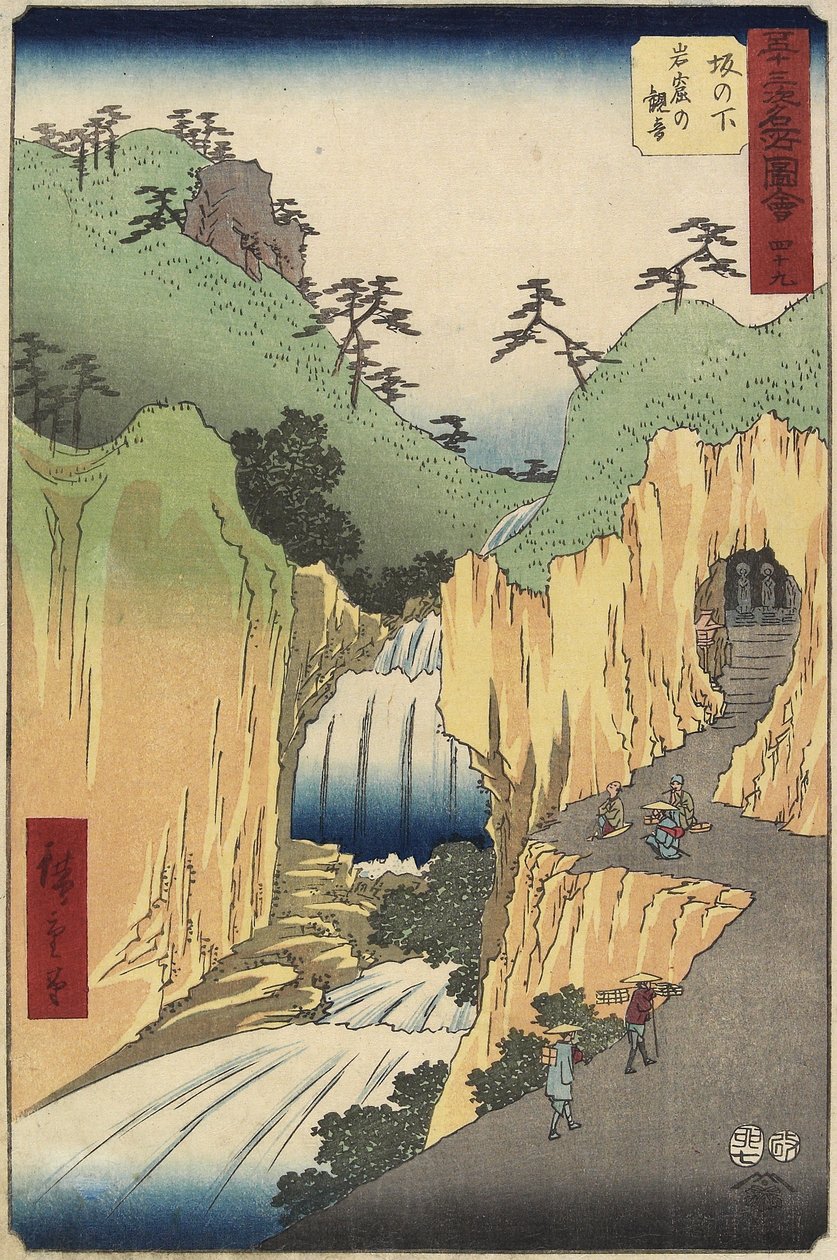 af. 49 Kan-on medlem Kave, Sakashita, juli 1855 af Utagawa Hiroshige