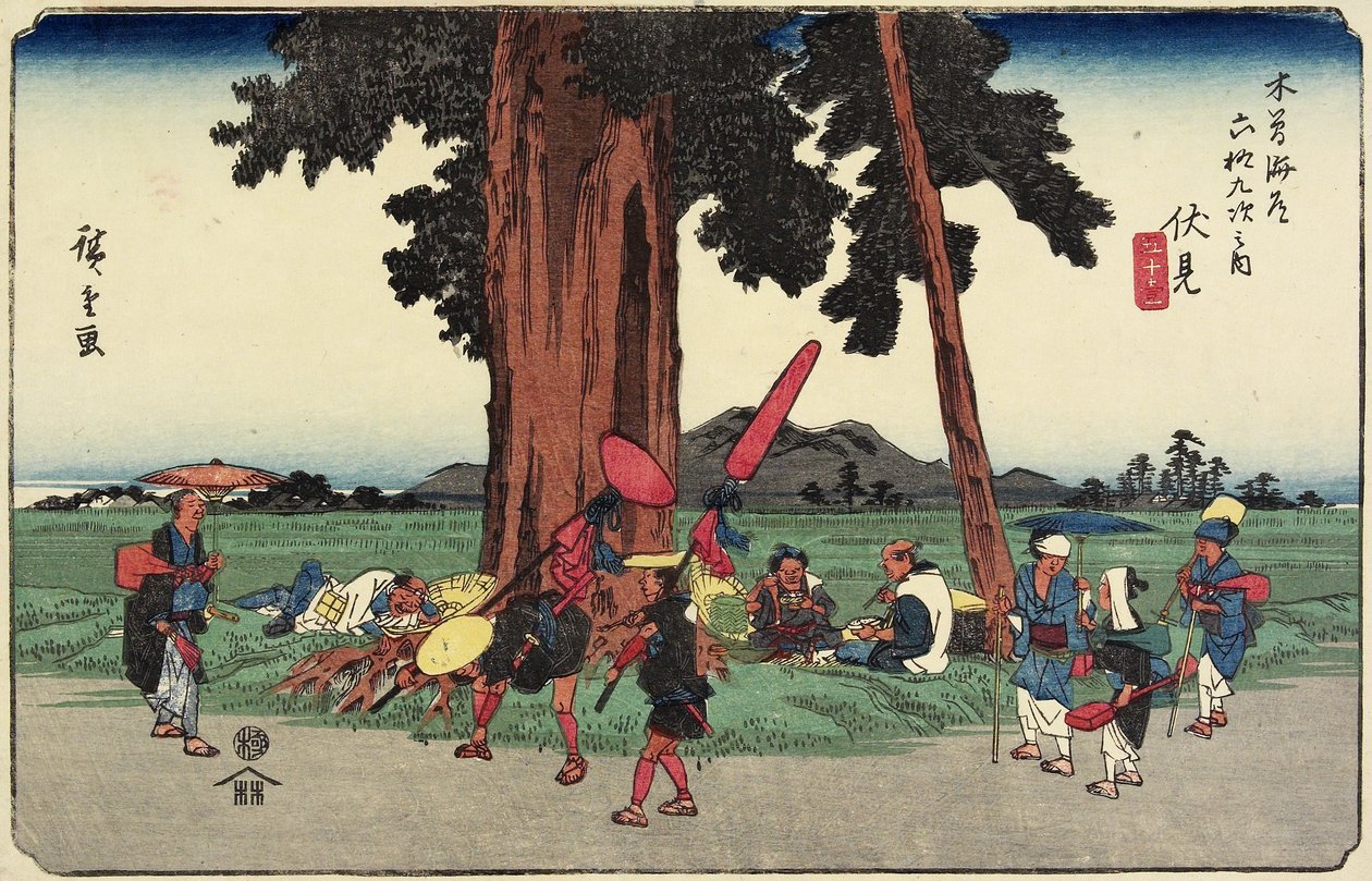 af. 51 Fushimi, 1830-1844 af Utagawa Hiroshige