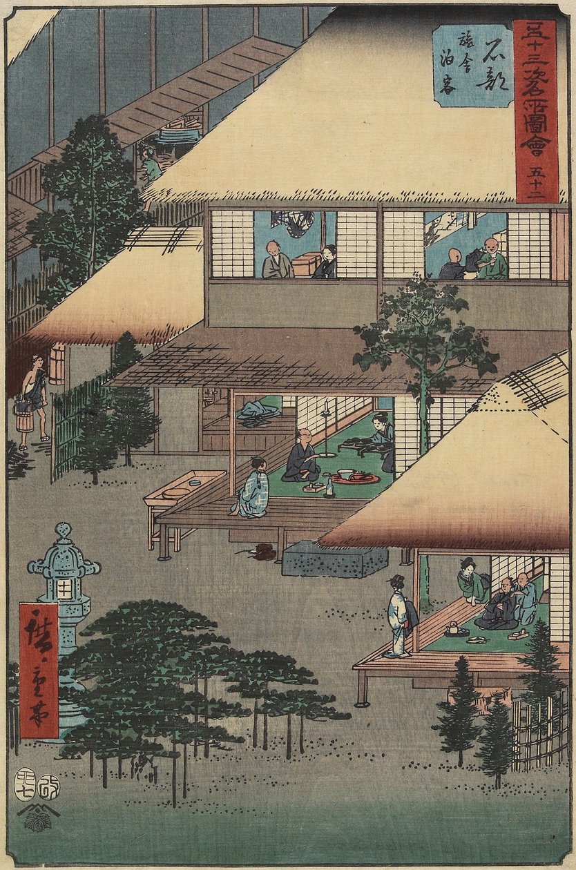Nr.52 Gæster på en kro i Ishibe, juli 1855 af Utagawa Hiroshige