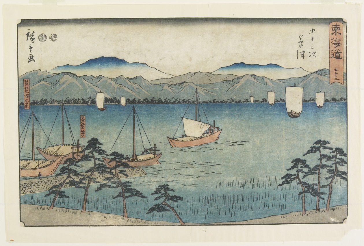 af. 53 Kusatsu, 1847-1852 af Utagawa Hiroshige